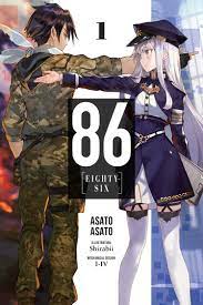 86 light novel volume 11