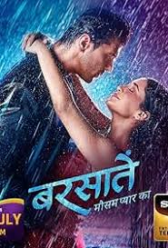 IN - Aradhna Life Barsatein