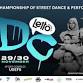 JDC Dance Weekend event image