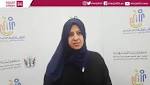 أسماء الخضري: نثمن دور "الخدمات