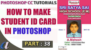 Get free access to cash at wells fargo atms nationwide. How To Create Student Id Card In Photoshop 38 Www Computersadda Com Youtube