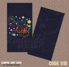 Fasa akhir (1hb april 2021 ~ 30hb april 2021). Sampul Duit Raya Cute Doodle Gambar