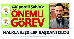 gaziantep ak parti genclik kollari yonetiminde gorev degisikligi siyaset haberleri