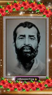 SRI RAMAKRISHNA —A UNIQUE TEACHER TEACHES----- WHEN THERE IS FLOOD OF  DIVINE LOVE.... MASTER : "A man may live in a mountain cave, smear his body  with ashes, observe fasts, and practise