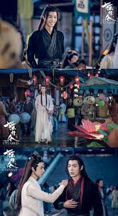 Lan wangji outside&inside of the play | the untamed. The Untamed Concert In China Is Scheduled For November Hotpot Tv Untamed Concert Documentaries