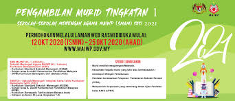 Tawaran ini khas dibuka untuk pengambilan lepasan spm 2020 yang merupakan warganegara malaysia dan. Majlis Agama Islam Wilayah Persekutuan Labuan Maiwp Pengambilan Pelajar Sekolah Menengah Agama Maiwp Smam Sesi 2021 Permohonan Kemasukan Ke Tingkatan Satu Sma Maiwp Labuan Tahun 2021 Dibuka Mulai 12 Oktober