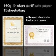 Free shipping and free returns on eligible items. Gold Stamping Border Blank High Grade A4 Paper 15 Sheets Bag Certificate Printable Copy Paper For Children And Employee Buy At The Price Of 8 91 In Aliexpress Com Imall Com