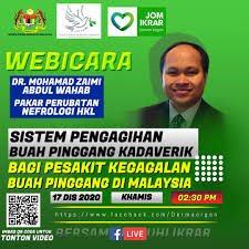 Before the procedure last friday, malaysia only took organs from those certified as brain dead. Derma Organ Photos Facebook