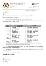 Simulasi pergerakan murid smk seri alam 2. Sk Seri Alam 2 Home Facebook