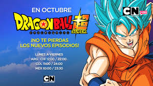 We would like to show you a description here but the site won't allow us. The Latin Spanish Dub Will Be Back To Cartoon Network On October First Dbz