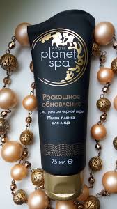 Avon Planet Spa роскошное обновление с экстрактом черной икры цена Maska Plenka Roskoshnoe Obnovlenie Ot Avon Otzyvy Pokupatelej Kosmetista