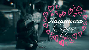 смотреть корейский сериал ледяной цветок адониса с русской озвучкой Ledyanoj Cvetok Prostitsya Youtube