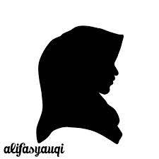 Hijab gambar kartun gambar wanita fasting month cartoon png kartun muslimah gambar png. Silhouette Hijab Clipart Png