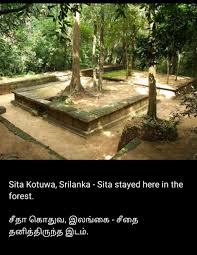 Alamat garmen ramayana pala sari / thread by tapas. Thread By Tapasniyama Global Ghar Wapsi Ramayan In Pictures Thread Shringverpur Up Ashok Vatika Sri Lanka Rishyamukhi Parvat Karnataka Mata Sita Kutiya Sri L