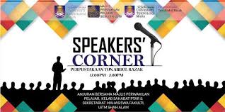 Speakers Corner Tema Mahasisawa Kelas Pertama Perpustakaan Uitm Speaker Reading Corner