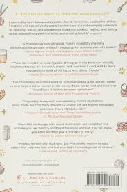 50 top parenting tricks and hacks that will make life easier and more fun. Sakugawa Y Little Book Of Life Hacks How To Make Your Life Happier Healthier And More Beautiful Sakugawa Yumi Amazon De Bucher