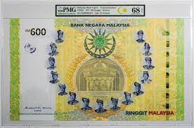 Pejabat wilayah bank negara malaysia pulau pinang (pwpp) akan menganjurkan mini karnival kewangan di mukim merbok, kedah dan mukim jejawi, perlis. Pmg On Twitter Notes In The News Pmg Has Begun Grading The World S Largest Legal Tender Banknotes Which Are From Malaysia Read More Https T Co Khs308hifu Note Notes Papermoney Malaysia Malaysian Banknotes Large