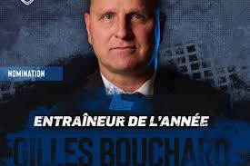 Trophée Ron-Lapointe de la LHJMQ