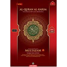 Pembayaran mudah, pengiriman cepat & bisa cicil 0%. Al Quran Terjemahan Tajwid Berwarna Multazam B5 Iman Shoppe Bookstore