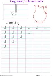 English Capital Letter J Worksheet Capital Letters Worksheet Letter Worksheets Letter Recognition Worksheets