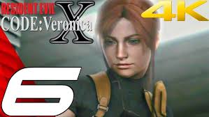 Resident Evil Code Veronica X HD