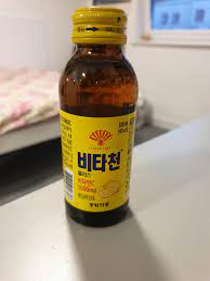 Vitamin e is a compound that plays many important roles in your body and provides multiple health benefits. Is This Just A Normal Vitamin C Tablet In A Drink Korea