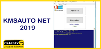 This version of kms auto is able to activate not only microsoft windows, but any version of office, beginning in 2010 and ending in 2016. Kmsauto Net 2019 Portable Windiws Office Direct Links Crackev