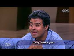 Check spelling or type a new query. 6 86 Mb Ø§Ø³Ù„Ø§Ù… Ø§Ø¨Ø±Ø§Ù‡ÙŠÙ… ÙØ§Ø¬Ø¦ Ø§Ø³Ø± ÙŠØ§Ø³ÙŠÙ† ÙˆÙ†ÙŠÙ„Ù„ÙŠ ÙƒØ±ÙŠÙ… Ø¨ÙƒÙ„Ø§Ù… Ù…Ù‡Ù… Ø¹ Ø§Ù„Ù‡ÙˆØ§ Ø¨Ø¹Ø¯ 100 ÙˆØ´ Ù…Ø¹ÙƒÙ… Ù…Ù†Ù‰ Ø§Ù„Ø´Ø§Ø°Ù„ÙŠ Download Lagu Mp3 Gratis Mp3 Dragon