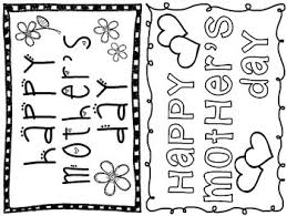 We printed this blue and white card front and attached it to. Make Your Own Mother S Day Cards Freebie By The Busy Class Tpt