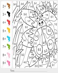 Addition Worksheet Color By Number Math Coloring Worksheets Math Coloring Addition And Subtraction Worksheets