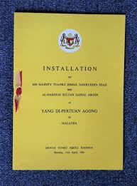 He is known for his work on a wednesday (2008), herrasmiesliiga (2003) and jaane bhi do yaaro (1983). Installation Of His Majesty Tuanku Ismail Nasiruddin Shah Ibni Al Marhum Sultan Zainal Abidin As Yang Di Pertuan Agong Of Malaysia Pertabalan Tuanku Ismail Nasiruddin Shah Ibni Almarhum Sultan Zainal Abidin Duli Yang Maha
