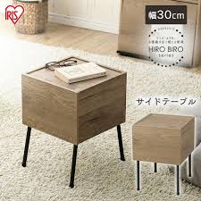 ボード テーブル table のピン