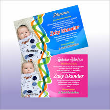 .download desain kartu ucapan kelahiran bayi, desain kartu ucapan idul fitri 2019, desain related posts to desain kartu ucapan aqiqah doc. Kartu Ucapan Nama Anak Baru Lahir Nusagates