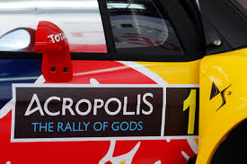 Acropolis rally of greece 2021 ⭐ detailed route map of the 12 special stages. 2013 Rally Of Gods Wrc Acropolis Rally Ace Of Greece