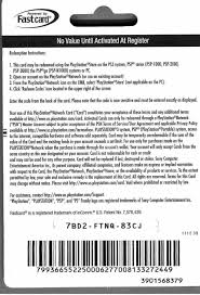 Below is a list of free psn codes. Psn Codes No Survey No Downloadl Peatix