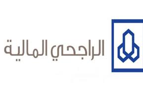 كلمة السر هي كلمة السر التي تحكمها قواعد صارمة ، مما يجعل من الصعب تخمينها من قبل المتسللين. Ø±Ù‚Ù… ØªØ¯Ø§ÙˆÙ„ Ø§Ù„Ø±Ø§Ø¬Ø­ÙŠ ÙˆØ·Ø±Ù‚ Ø§Ù„ØªÙˆØ§ØµÙ„ Ù…Ø¹ Ø§Ù„Ø±Ø§Ø¬Ø­ÙŠ Ø§Ù„Ù…Ø§Ù„ÙŠØ© Ø³ÙˆØ§Ø­ Ù‡ÙˆØ³Øª