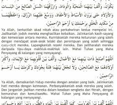8) mabuk atau pengsan sepanjang hari. Doa Majlis Berbuka Puasa