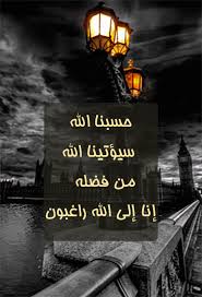 Https Encrypted Tbn0 Gstatic Com Images Q Tbn 3aand9gcshjlszkasdm3onw4ecfwxmx20ad0bemhppxq Usqp Cau