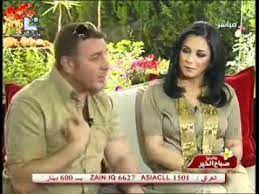 اعلان معمار المرشدي زهرة العلمين الجديدة رمضان. Ø§Ù„Ø¯Ù†ÙŠØ§ Ø§Ù„ÙÙ†Ø§Ù† ÙˆØ§Ø¦Ù„ Ø±Ù…Ø¶Ø§Ù† ÙŠØ±Ø¯ Ø¹Ù„Ù‰ Ø§ØµØ­Ø§Ø¨ Ø§Ù„Ø¨ÙŠØ§Ù† By Jamil Youtube