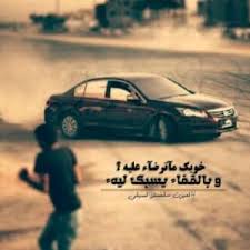 خلفيات طبيعية عالية الجودة اكثر من رائعة حيث تعتبر صور طبيعية hd هى اكثر الخلفيات وضوح يمكن استخدمها فى خلفيات الكمبيوتر او خلفيات الموبايل فاليوم نقدم مجموعة. Ù…Ù†ØªØ¯Ù‰ Ø§Ù„Ø¨Ø­Ø±ÙŠ Ù„Ù„Ù‡Ø¬ÙˆÙ„Ù‡ ÙˆØ§Ù„ØªÙØ­ÙŠØ·