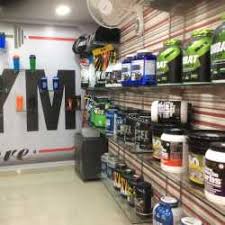 The Gym Store Adarsh Colony Nutritional Supplement Retailers In Rudrapur Justdial