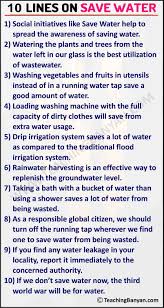 This article will give you some straightforward and conventional ways to save water. 10 Lines On Save Water For Children And Students