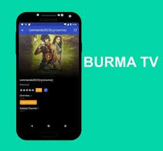 There are other options for enjoying your favorite shows. Burma Tv 10 Apk Download For Android Latest Version Tricksvile