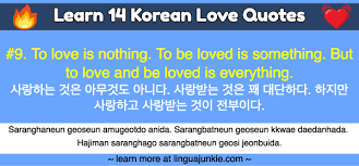 Pin On Love Quotes