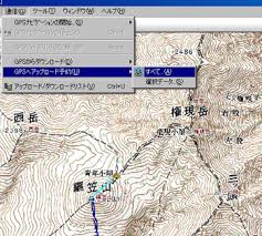 The First Step Of Garmin Etrex カシミールからgpsへデータを転送する