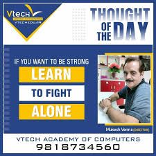 Vtech Academy Computer Training Center In 2020 Learn To Fight Alone Digital Marketing Training Training Center