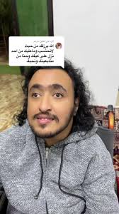 ‏الرد على @مدرعم