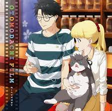Masayoshi Oishi Otomodachi Film Tada Kun Wa Koi Wo Shinai Opening Theme Romantic Anime Anime Anime Romance