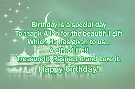 Birthday Wishes For Me In Islam Islamic Birthday Islamic Birthday Wishes Birthday Wishes For Myself Birthday Wishes Messages