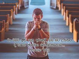 Find & download free graphic resources for jesus christ. Jesus Image Wadan Abi Pragya Whatsapp Dp